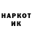 МЕТАДОН белоснежный RILL TIP