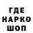 Канабис индика Daniel Bragov
