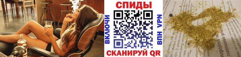 Бутират GHB  блэк спрут ССЫЛКА  Ливны  купить наркотик 