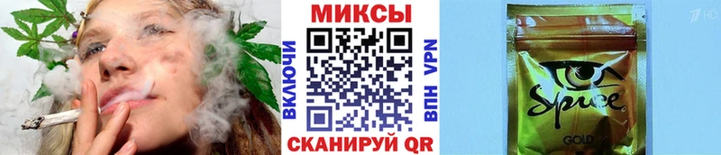Бутират жидкий экстази Ливны