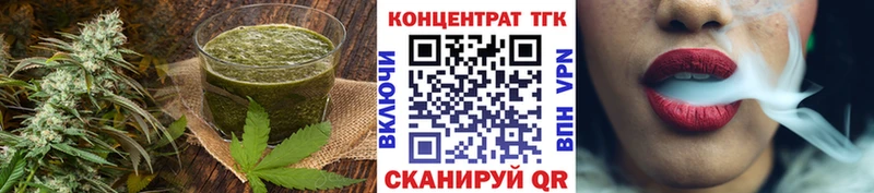 сайты даркнета Telegram  Ливны  Canna-Cookies марихуана  дарнет шоп 