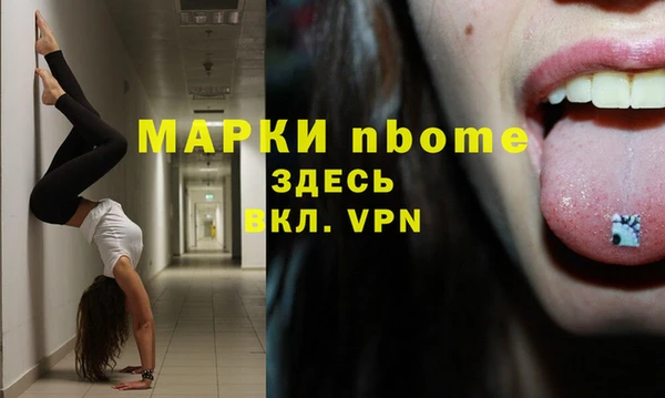 бутик Алексеевка