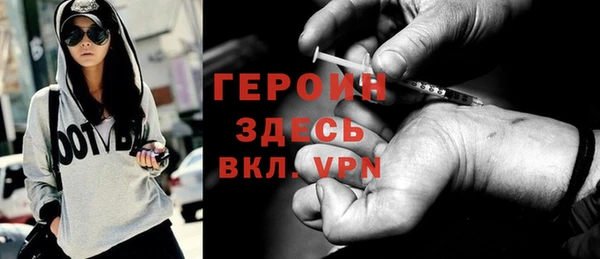 герыч Алзамай