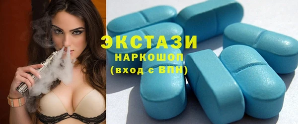 амф Осташков
