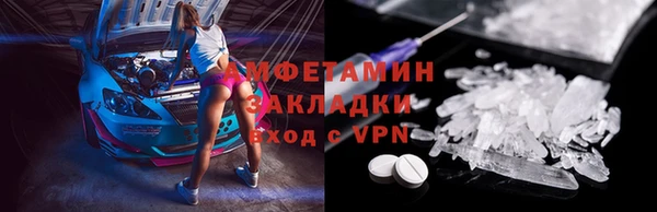 бутик Алексеевка