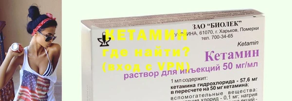 бутик Алексеевка