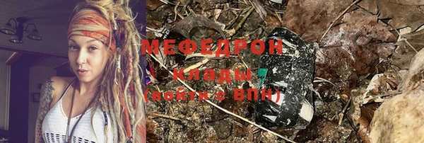 крисы Абдулино