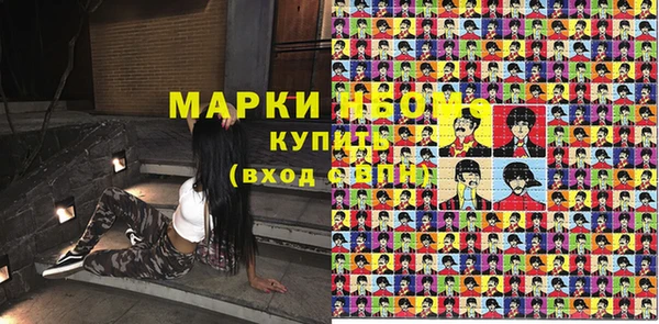 герыч Алзамай