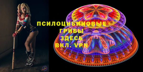 бутик Алексеевка