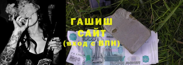 бутик Алексеевка