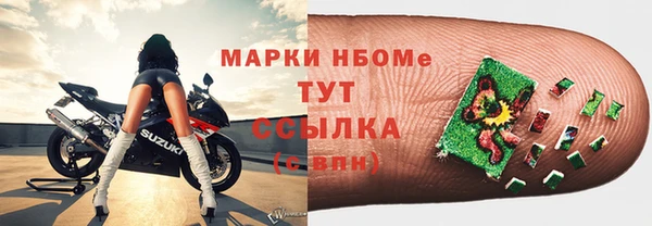герыч Алзамай