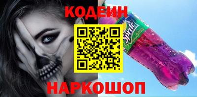 прущие грибы Донецк