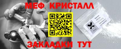 мдма Донской