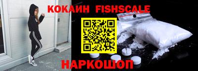 мдма Донской