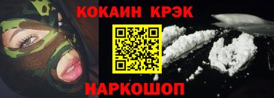 гашиш Дубна