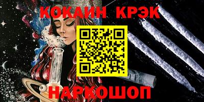 гашиш Дубна