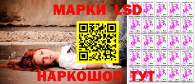 мдма Донской