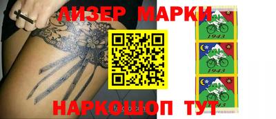 мдма Донской