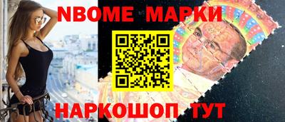 гашиш Дубна