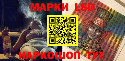 мдма Донской