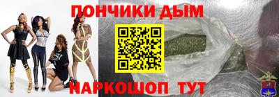 гашиш Дубна