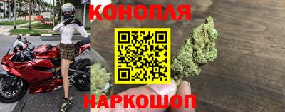 гашиш Дубна