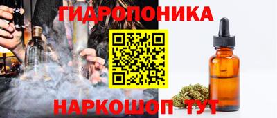 гашиш Дубна