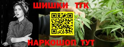 гашиш Дубна