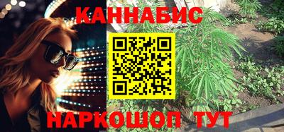 гашиш Дубна