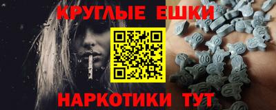 гашиш Дубна