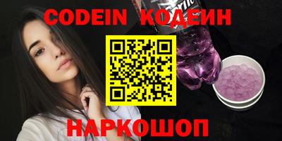 мдма Донской