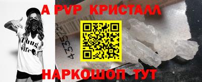 гашиш Дубна