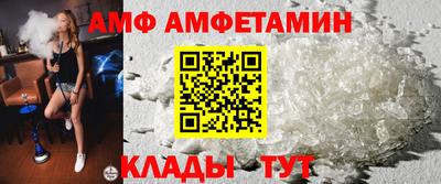 гашиш Дубна