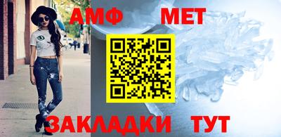 прущие грибы Донецк
