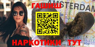 мдма Донской