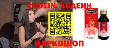 мдма Донской
