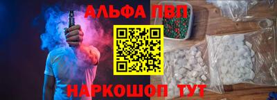 мдма Донской