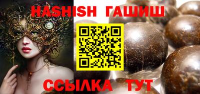 мдма Донской