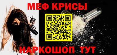 мдма Донской