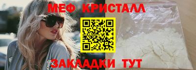 мдма Донской