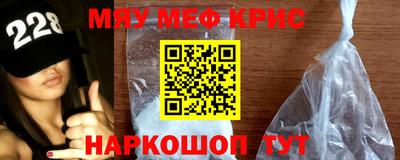 прущие грибы Донецк