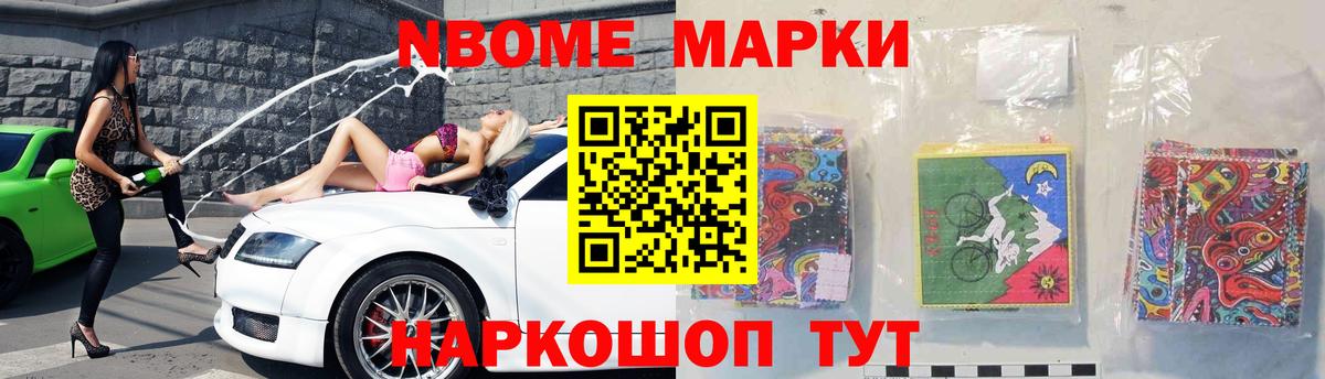 Лсд 25 экстази кислота  Вход с VPN  Ливны  блэк спрут зеркало  Лсд 25 экстази кислота 