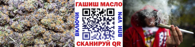 mega как зайти  купить наркотики сайты  Ливны  Дистиллят ТГК Wax 